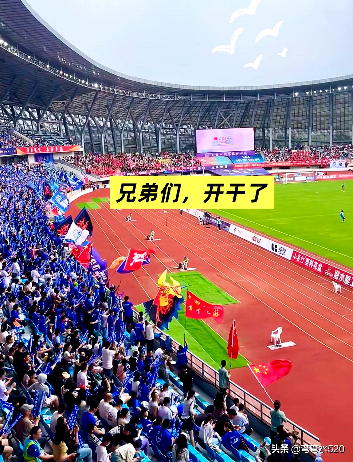 PG官网入口包含这也行?成都蓉城清晨绝杀压哨利物浦集结日更衣室发声,今晚拉齐奥调整名单以备欧联的词条